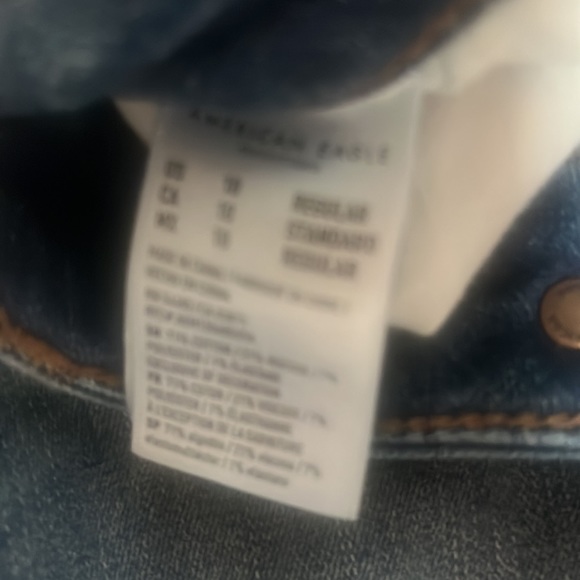 American eagle next level stretch p cond 10 - Picture 4 of 7